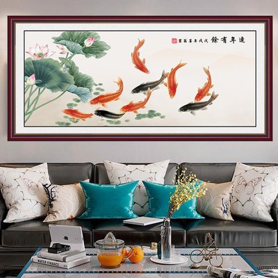 中式荷花九魚圖客廳沙發背景墻壁貼畫自粘臥室房間床頭防水貼紙畫