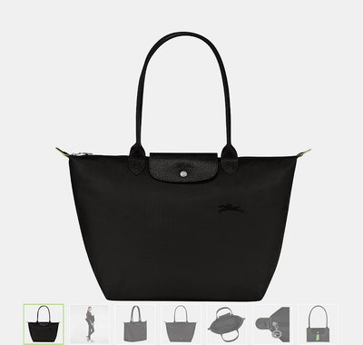 新品上市~法國LONGCHAMP Le Pliage GREEN 環保系列刺繡奔馬水餃包(限量促銷)