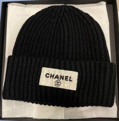 全新Chanel香奈兒23K黑色針織毛帽冷帽
