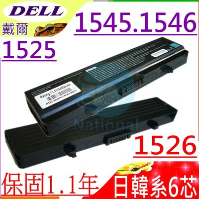 DELL GP952 電池 適用 戴爾 Inspiron 1525 1526 RU586 WK379 X284g Gw240