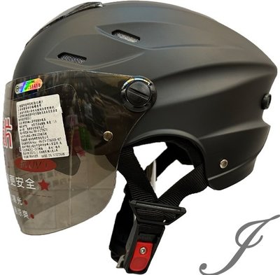 《JAP》瑞獅 ZEUS 125FC 素色 消光黑 半罩 安全帽 內襯全可拆洗 雙鏡片