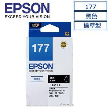 高雄-佳安資訊(含稅)EPSON XP202/XP302/XP402/XP422/XP102原廠黑色墨水匣T177