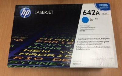 asdf HP LASERJET 碳粉642A藍色 原廠碳粉 CB401A