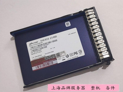 MICRON 5100ECO 960G 2.5 SATA MTFDDAK960TBY SSD硬碟 0231A6KJ