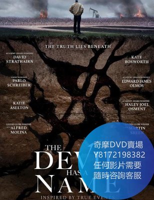 DVD 海量影片賣場 魔鬼有一個名字/The Devil Has a Name  電影 2019年