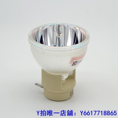 特賣-燈泡原裝Vivitek 麗訊 HP2151F D548 D551 D553 D557W 投影機/儀燈泡