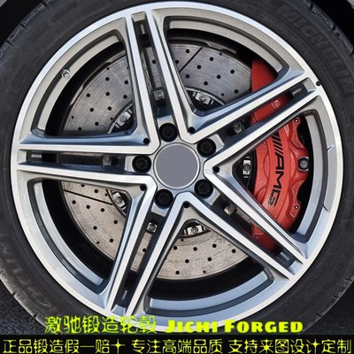 鍛造鋁圈 適用賓士AMG GT C 改裝定制19寸20寸21寸C級E級18寸