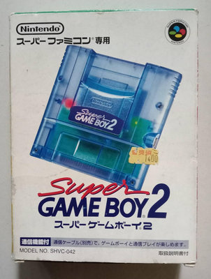 Super GAME BOY 2 介面卡 轉接卡（超任SFC主機轉GB）