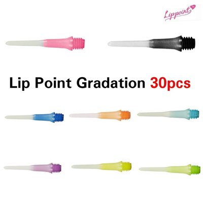 🎯飛鏢鏢頭 【L-style】Lip Point Gradation  30pcs 鏢針 鏢頭 2BA