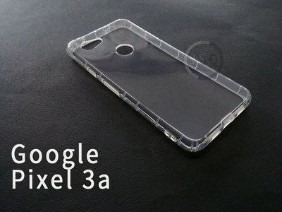 空壓殼 Google Pixel 4a 4XL 3a 手機殼 防摔殼 Pixel 4 保護殼 Pixel 3a