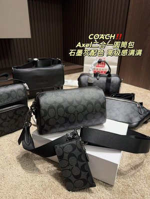 【二手包包】尺寸22.12蔻馳COACH Axel二合一圓筒包枕頭形狀的大包容量更大，石墨灰配色高級感滿滿～NO39473