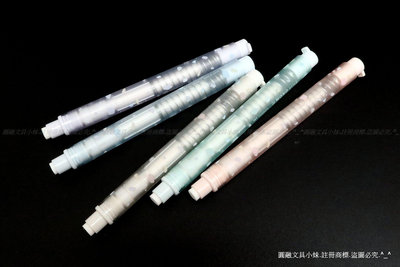 【圓融文具小妹】日本 TOMBOW 蜻蜓 MONO Stick 筆型 橡皮擦 水磨石特別款 JCC-123 #70