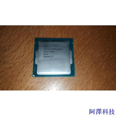 阿澤科技第四代 Intel® Core™ i5-4440-4460-4570 3.0/3.1/3.2 GHz 快取 6MB
