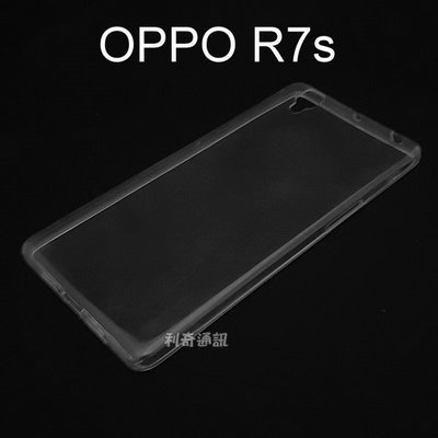 超薄透明軟殼 [透明] OPPO R7s
