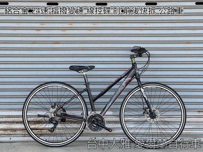 【愛爾蘭自行車】日本SHIMANO 24速 鋁合金車架 剎變一體 指撥變速 前後快拆 碟剎 公路車 IRLAND DNA