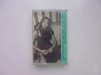 ///李仔糖明星錄*1996年安室奈美惠-甜蜜19歲的藍調.二手卡帶(s691)