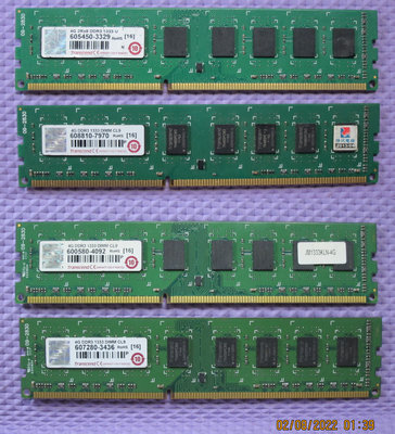 【DDR3 寬版雙面】創建 Transcend DDR3-1333 桌上型記憶體 4G 四條一拍 共16G 【原廠終保】