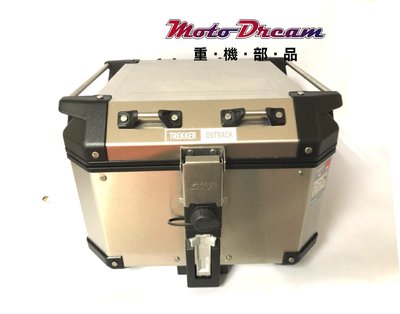 [ Moto Dream 重機部品 ] GIVI OBKN42A 鋁箱/行李箱/後箱( 後靠背可另外選購 )