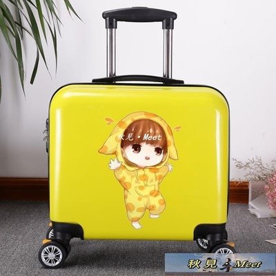 行李箱兒童行李箱男女孩寶寶拉桿箱可坐可騎旅行箱公主可愛卡通18寸皮箱-促銷