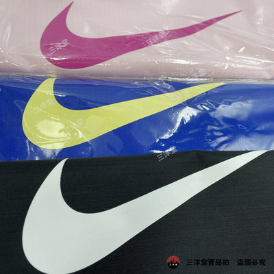 【日本NIKE束口袋17L】經典素色Logo後背包 日本專賣店購入 BA5953 410