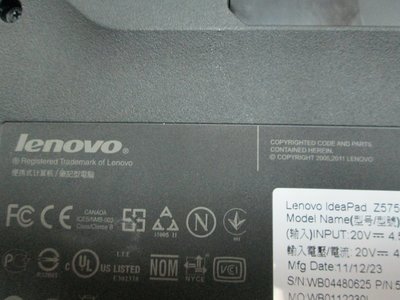 台中筆電維修: Lenovo IdeaPad Z575 ..開機無反應,開機斷電,顯卡故障花屏,面板變暗,泡水機維修