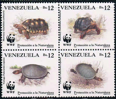 【二手】 WWF委內瑞拉1992熊貓徽動物紅腿象龜南美巨側頸龜4全新郵 郵票 小型張 郵品【奇摩收藏】