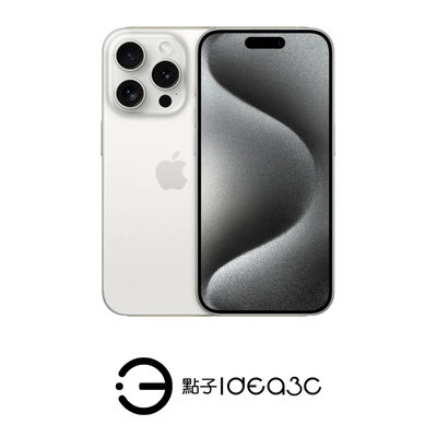 「點子3C」iPhone 15 Pro Max 512G 白色鈦金屬【全新品】MU7D3ZP 6.7吋螢幕 A17 Pro晶片 4800萬像素主相機 DL870