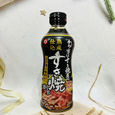 日本 KIKKOMAN 龜甲萬 熟成 壽喜燒 壽喜燒醬 壽喜燒醬汁 500ml