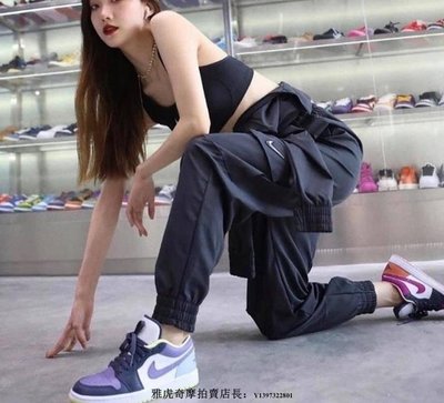 Nike Air Jordan 1 Low SE AJ1 復古 低幫 鴛鴦 拼接 籃球鞋 DJ4342-400 男女款