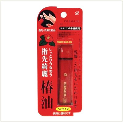 日本 椿油 指尖潤澤筆 TSU-800