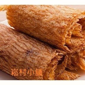 一組5包！暢銷商品澎湖名產新臺澎碳烤魷魚片