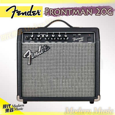【現代樂器】免運！Fender Frontman 20G 電吉他音箱 20瓦 8吋單體 內建破音 AUX IN 耳機孔