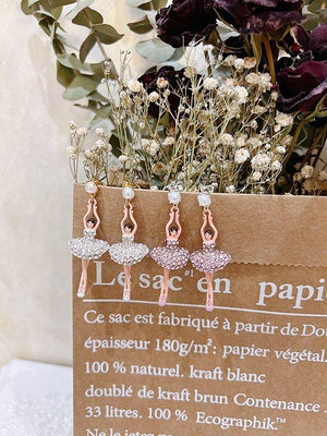 UU代購#Les Nereides 法國琺瑯釉首飾品 芭蕾舞女孩系列 鑲粉鉆銀鉆 珍珠耳環耳釘耳夾