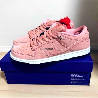 【正品】Nike SB Dunk Low Pink Pig 粉豬 CV1655-600 免運潮鞋