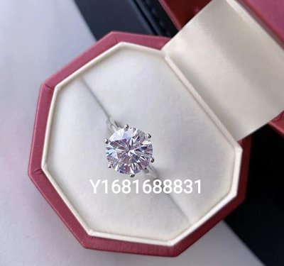 專櫃正品 GIA 18K白金 4.45克拉 D VS2 婚戒 鑽石戒指（特價福利品！優惠出清換現金）