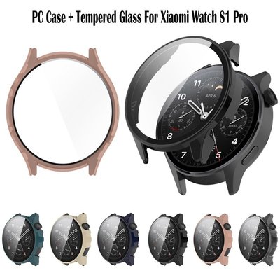 螢幕鋼化膜+PC硬殼 用於小米xiaomi watch S1 Pro 保護殼 保護貼 殼膜一體 保護膜
