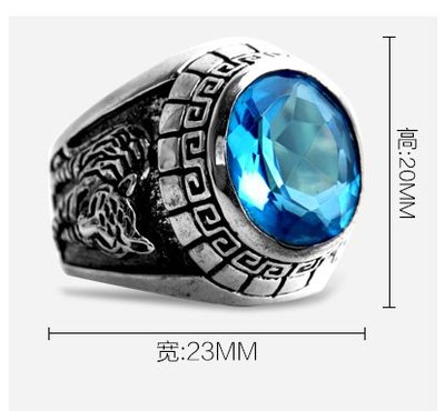 藍色寶石戒指男士個性潮人複古青龍白虎食指指環925泰銀