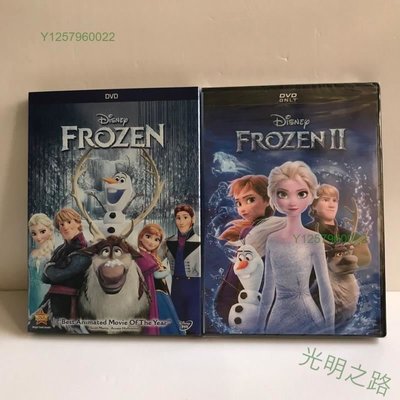 frozen冰雪奇緣1-2合集 英文原聲卡通動畫電影高清DVD碟片 現貨 光明之路