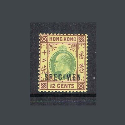 【雲品三】香港Hong Kong 1903 KEVII SPECIMEN SG 65 MH 庫號#BP02 41453