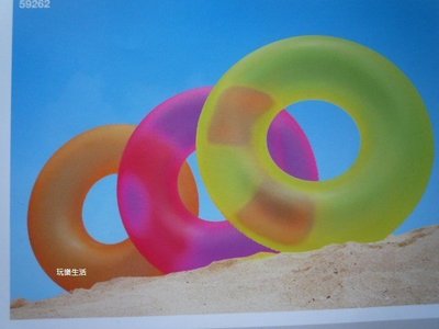 玩樂生活 美國 INTEX59262 夏日戲水必備 螢光游泳圈 充氣游泳圈  玩水浮圈 坐圈