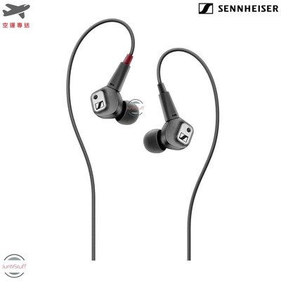 Sennheiser 德國 森海塞爾 聲海 IE 80 S IE80S 入耳式 耳塞式 耳機 重低音可調 監聽 可換線