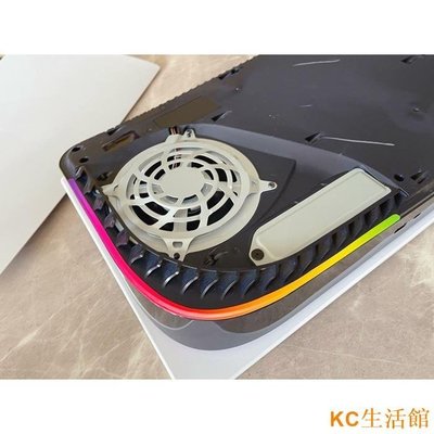 現貨 蝦選蝦購 PS5貼紙 主機燈貼LED主機改色貼紙貼膜中間貼紙PS5燈條換色貼紙-簡約