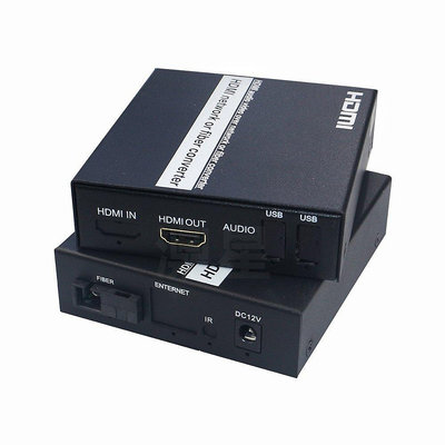 熱銷 視頻光端機濎星hdmi光端機4K高清HDMI音視頻帶USB環出紅外KVM轉光纖傳輸收發 可開發票