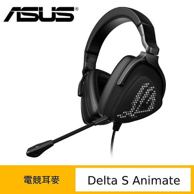 ASUS 華碩 ROG Delta S Animate 電競耳機