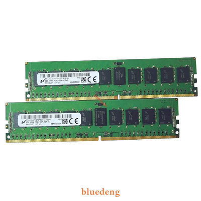 DELL R7910 T5810 T7810 伺服器 8G DDR4 2133P ECC RDIMM記憶體