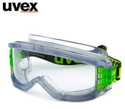 【老毛柑仔店】UVEX-9301 護目鏡 可內戴眼鏡 耐衝擊PC材質 防霧耐刮 具潑水性 抗UV 預防液體噴濺