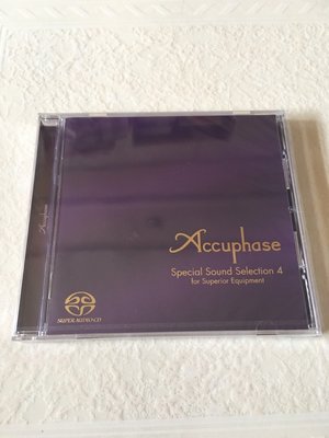 現貨 Accuphase Special Sound Selection Vol.4 (SACD)
