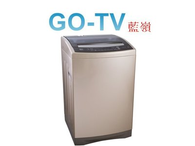 [GO-TV] Whirlpool惠而浦 13KG 變頻直立式洗衣機(WV13DG) 限區配送