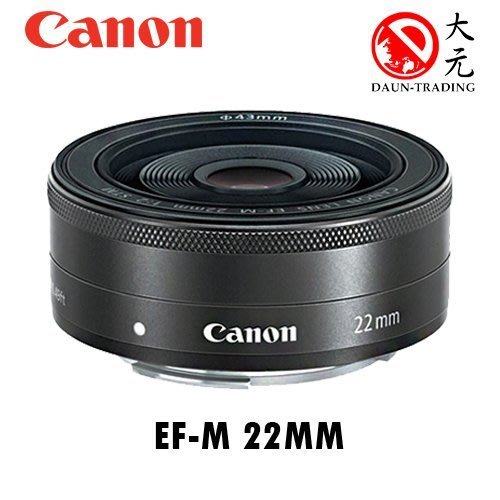 大元 台南 平行輸入 Ef M 22mm F2 Stm 大光圈定焦鏡平輸efm Eosm Eosm Yahoo奇摩拍賣