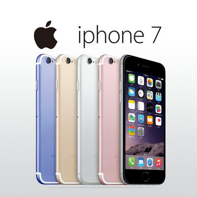 蘋果 Apple iPhone 7 i7 32G 4.7吋 (消光黑)功能都正常，無鎖機，ID已登出，已重置【二手出清】